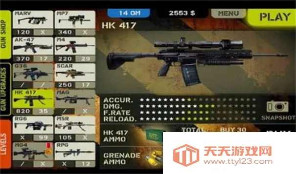 枪林弹雨之王最新手机版 枪林弹雨之王最新手机版