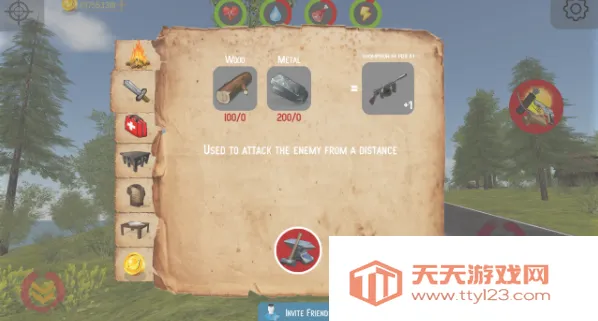 幸存者痛苦与收获2026官方最新版本 幸存者痛苦与收获2026官方最新版本