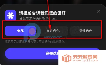 Tikita ai����