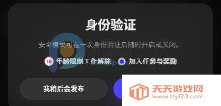 Tikita(AI��������Ӧ��)