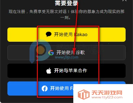 Tikita ai����