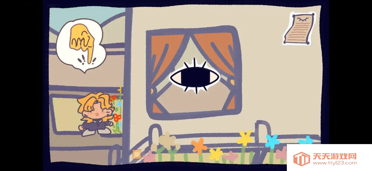 ��԰��Ϸ(��԰����Ϸ)v1.0 ��Ѱ��ͼ2