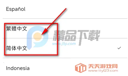 TXT Official Light Stick Ver.2ӦԮ��