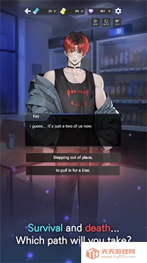 Ѫ������2026���ذ�װv1.3.1 �ٷ������ͼ1