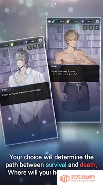 Ѫ������2026���ذ�װv1.3.1 �ٷ������ͼ2