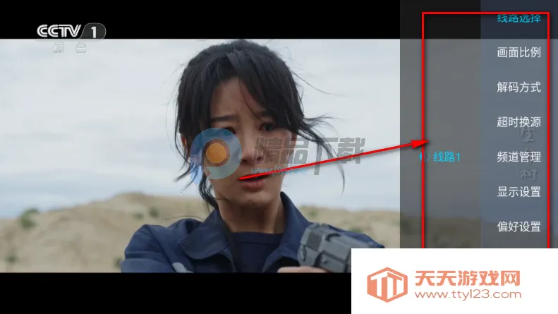 �������TV(����Ӱ�Ӳ���)