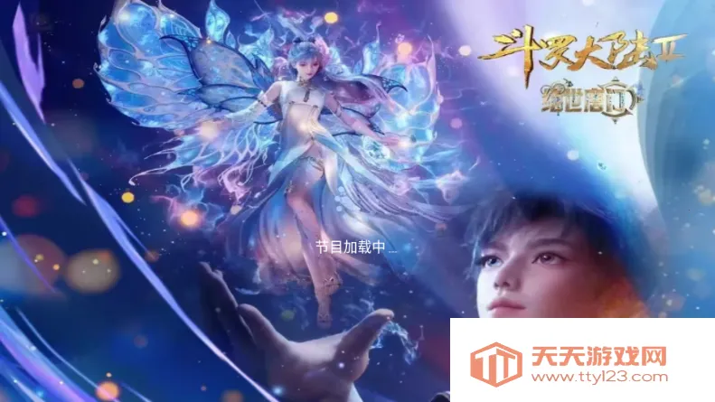 �������TV(����Ӱ�Ӳ���)��ͼ1