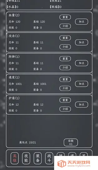 ħ��MAX2026���°汾