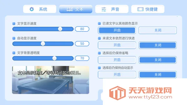 COSPLAY LOVE! : Enchanted prin2026�ٷ�����