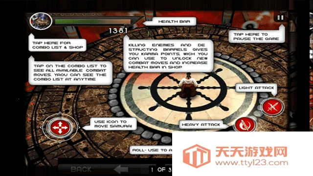 Legacy Of Warrior��ʿ�ż�2026�ٷ�����