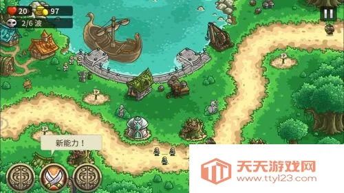 皇家守卫军前线全英雄版最新手机版 皇家守卫军前线全英雄版最新手机版