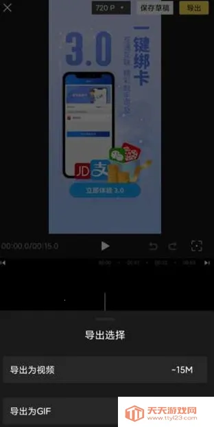 Vlog��Ƶ�༭����(��Ƶ��������)