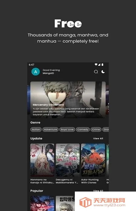 MangaKu����2026���°汾v2.0.3 ��Ѱ��ͼ2