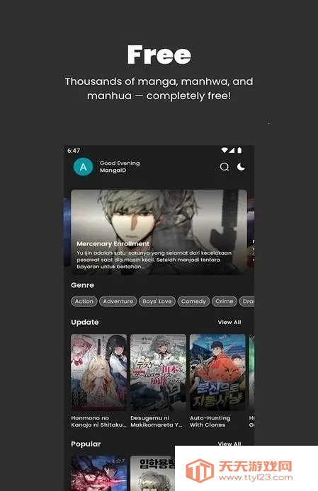 MangaKu����2026���°汾