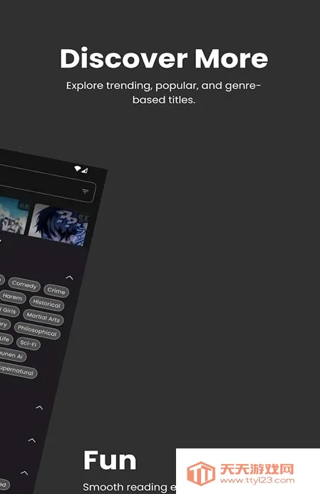 MangaKu����2026���°汾v2.0.3 ��Ѱ��ͼ3