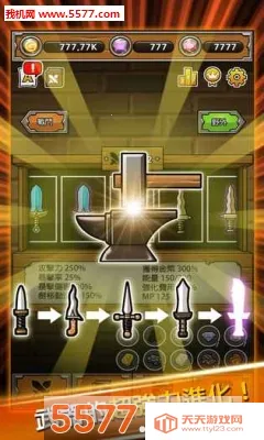 ������ǿ���������ֻ���v2.60 ��Ѱ��ͼ1