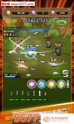 ������ǿ���������ֻ���v2.60 ��Ѱ��ͼ0