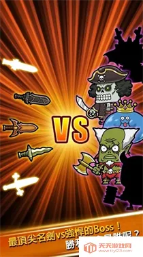 ������ǿ���������ֻ���v2.60 ��Ѱ��ͼ3