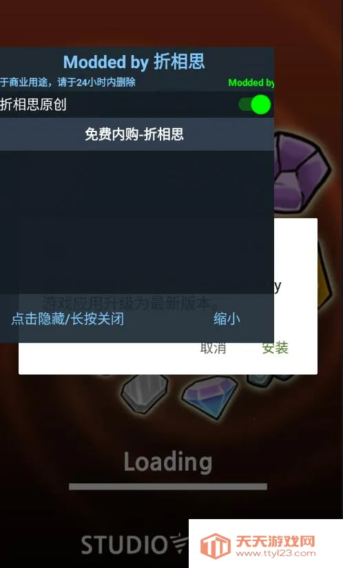 ������ǿ���������ֻ���