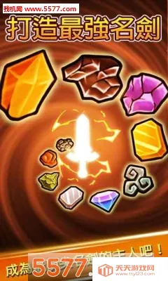 ������ǿ���������ֻ���