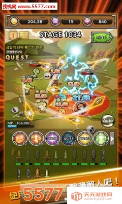 ������ǿ���������ֻ���v2.60 ��Ѱ��ͼ2