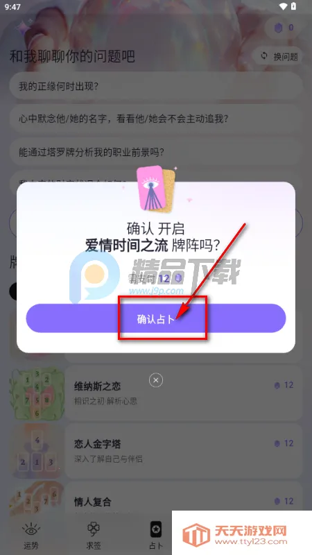 ��������(����ռ������)