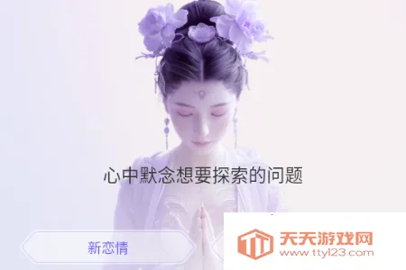 ��������(����ռ������)