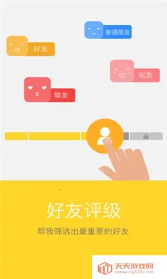 ���Ҹ��������ֻ����ͼ1