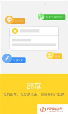 ���Ҹ��������ֻ����ͼ0