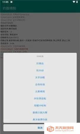 ���Ҹ��������ֻ���