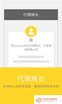 ���Ҹ��������ֻ����ͼ3