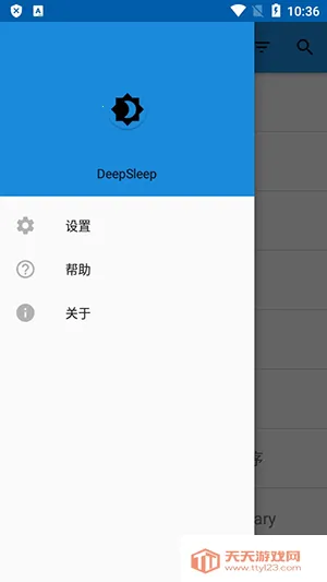 ��������2026�ٷ����°汾��ͼ4