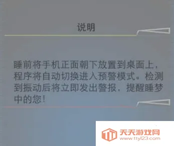 ���𱨾���2026���ذ�װ