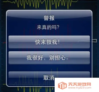 ���𱨾���2026���ذ�װ