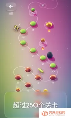 棋盘昆虫2(昆虫益智游戏)v1.0.2 免费版截图3