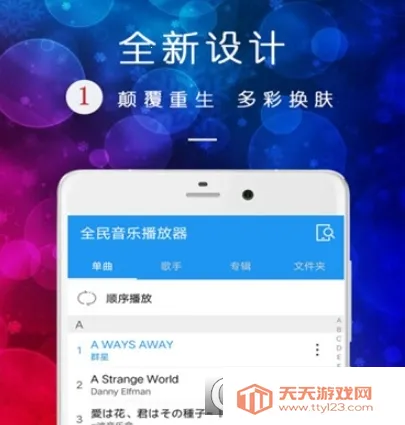 ȫ�����ֲ�����2026�ٷ�����