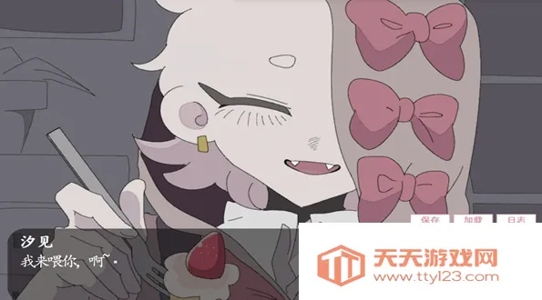 虚构坏朋友(推理社交游戏) 虚构坏朋友(推理社交游戏)