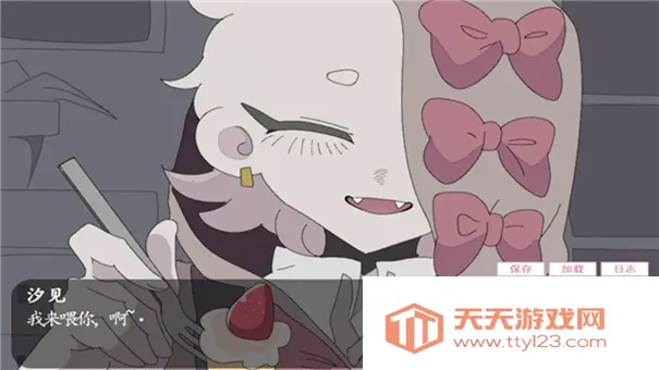 虚构坏朋友(推理社交游戏)v1.0 官方正版截图3