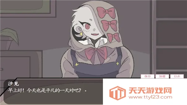 虚构坏朋友(推理社交游戏)v1.0 官方正版截图2