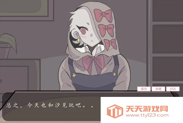 虚构坏朋友(推理社交游戏) 虚构坏朋友(推理社交游戏)