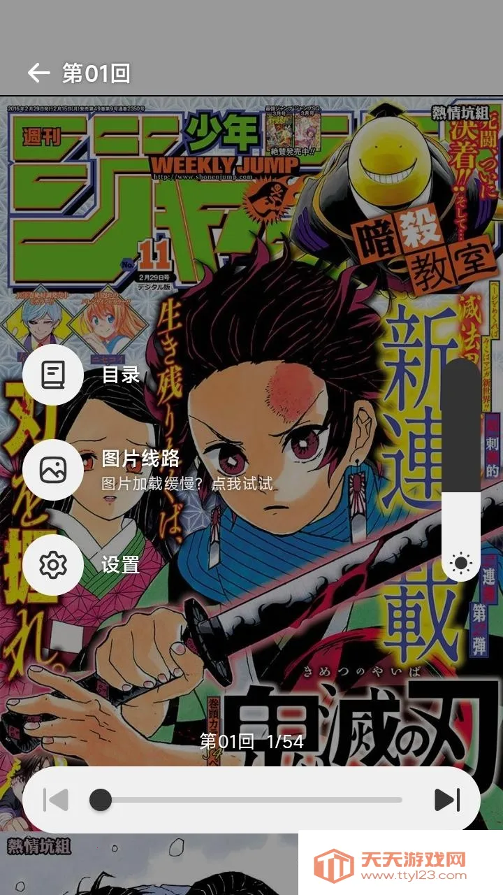 ������2026�ٷ����°汾