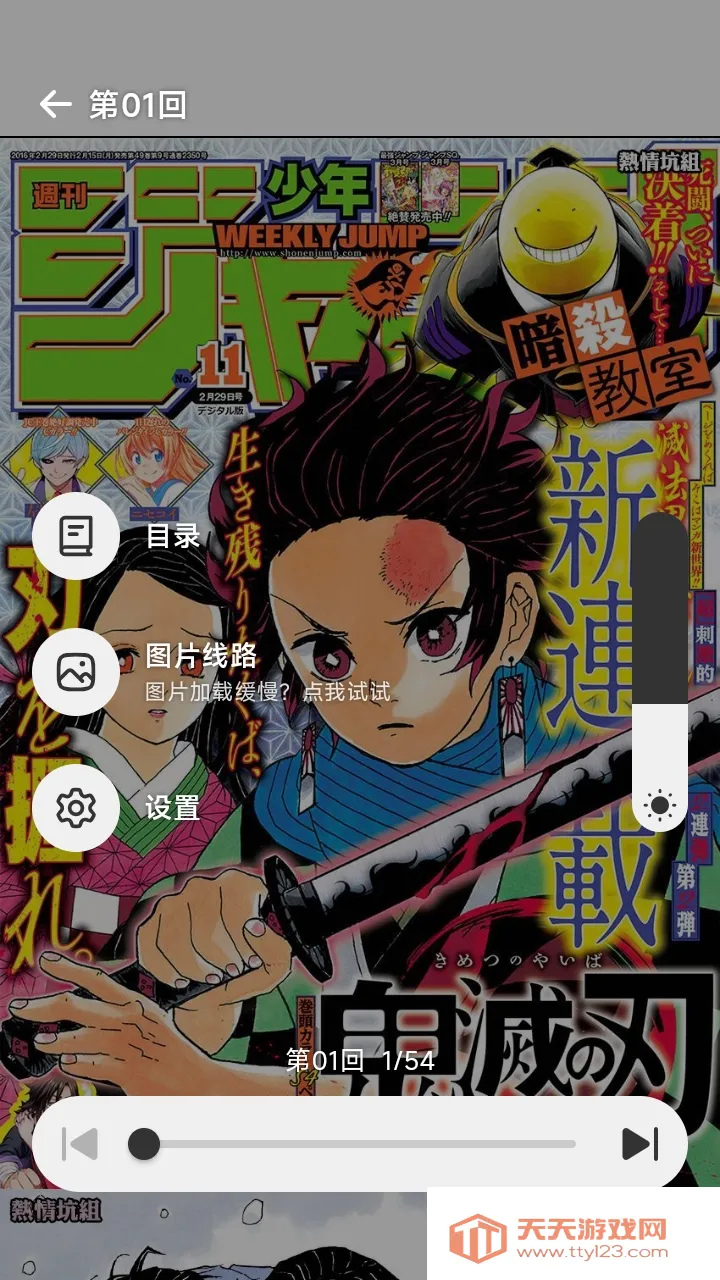 ������2026�ٷ����°汾v1.0.0 ��Ѱ��ͼ0