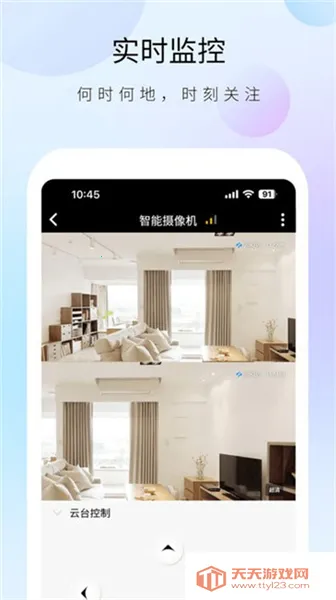 ������ʿ����ͷ2026���°汾