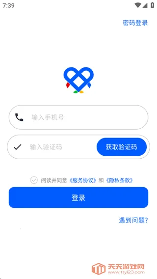 ��ɫ�ʼ�(�ʼǼ�¼����)