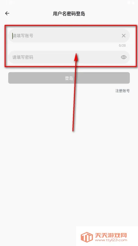 Lesbos����2026�ٷ������ͼ1