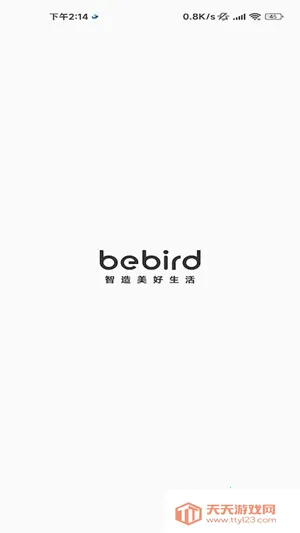 bebird�ɶ���׿���ֻ���v6.3.57 �ٷ������ͼ1