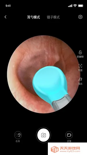 bebird�ɶ���׿���ֻ���v6.3.57 �ٷ������ͼ0