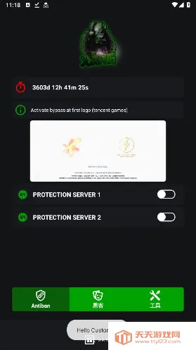 ���������ļ��������ֻ���