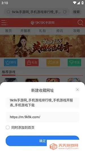 ���������(��˽���������)