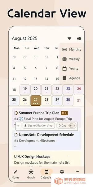 Nexus Note(֪ʶͼ������)